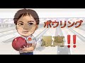 【初心者必見】人差し指の使い方！　これでスキッド＆フック出来上がり