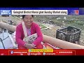 morning news 11 february 2025 karbi anglong live