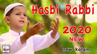 2020 New Heart Touching Beautiful Naat Sharif - Hasbi Rabbi Jallallah - Tere Sadqe Me Aaqa - Hi-Tech