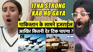 Indian Reaction to Pakistan Va Israel Who is Stronger in 2025? | Pakistan vs Israel Military Power