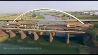 Kolhapur Basket Bridge video. #bjp4maharashtra #bjp #viral