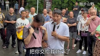 貴州小雨，陸三少，廣西柳州公園對歌2028