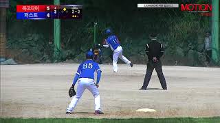 20180624 서천일요2경기 독고다이 vs 퍼스트