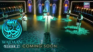 Wajdaan Season 2 | Coming Soon | ARY Zindagi