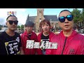 中視【綜藝玩很大】阿公有時差 131精采預告20170819