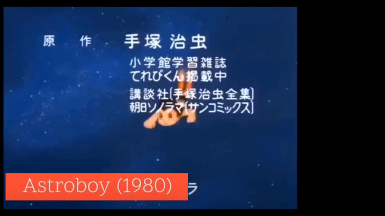 Astroboy 1980 Opening - YouTube