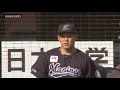 2021年4月11日 千葉ロッテ対埼玉西武 試合ハイライト