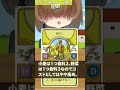 「種商人」 bga アグリコラ 職業カード紹介 055