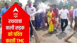 West Bengal: TMC workers clean streets post BJP's Rathyatra in Durgapur