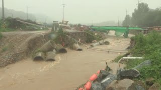 '굵어지는 빗줄기'…충남 서북부 호우 특보 / 연합뉴스TV (YonhapnewsTV)