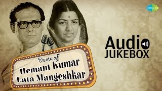 Best Of Lata Mangeshkar & Hemant Kumar Duets | S.D.Burman | Classic Romantic Songs | Audio Jukebox