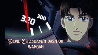 Devil Z's 330km/h dash on wangan