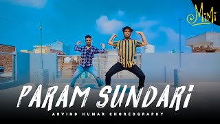 Param Sundari Dance Video | Mimi | Kriti Sanon , Pankaj Tripathi
