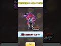 妖魔将棋ガチャ初日10連！妖怪ウォッチぷにぷにゆっくり実況