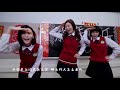 Mediacorp LNY2020 - 新年快乐 | 短版 MV