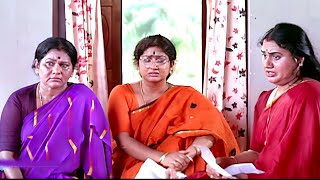 എന്നാലും ആരായിരിക്കും ആ ഒരാൾ | Malayalam Comedy Movie Scenes