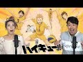 HAIKYU!! KARASUNO VS JOHZENJI FULL MATCH REACTION + REVIEW!!