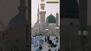 Muhammad ka Roza Qareeb aa raha hai¦¦Mk Vlogs Saudi Arabia