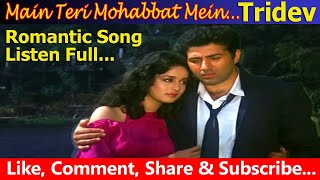 Main Teri Mohabbat Mein Cover Song | Tridev | 80s Romantic Love Song | Mohammed Aziz | RK Rising