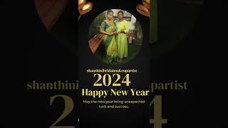 ✨ Happy New year 2025✨இனிய புத்தாண்டு நல்வாழ்த்துக்கள்