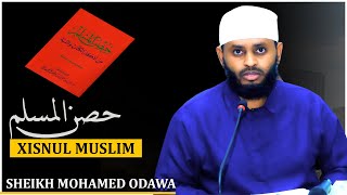 D 11aad Xisnul Muslim || Sheikh Mohamed Odawa