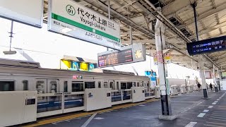 【小田急線・メトロ千代田線】代々木上原駅  (2/2)  Yoyogi-uehara