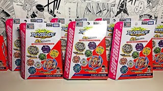 РАНДОМ БУСТЕР B-173 от TAKARA TOMY / ПОЛНЫЙ ОБЗОР / Бейблэйд Бёрст / Beyblade Burst