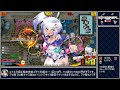 ボンバーガール（コナステ版）23 08 13