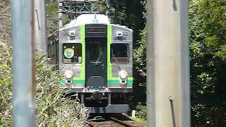 [警笛(空笛)あり]養老鉄道 7700系(緑歌舞伎塗装「桑名行き」養老駅付近通過(元東急7700系)