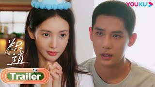 ENGSUB【炽道 Falling into You】EP25预告：感情危机！段宇成 段宇成说罗娜根本不爱自己？！| 金晨/王安宇/迟嘉/李卓钊/张凯莹 | 青春爱情剧 | 优酷YOUKU