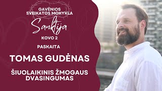 Gavėnios Sveikatos mokykla \