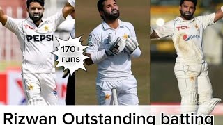 Rizwan 170+runs!! (Day 2) Pakistan vs Bangladesh