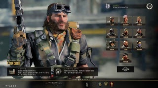 bo4 マルチ初心者 ハイパワーマグナム　part3