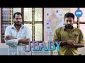 J Baby Movie Scenes | Urvasi's journey: a silent departure | Urvashi