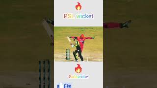 PSL wicket 😘 #cricket #psl #psl8 #shorts #youtubeshorts #naseemshah #viralvideo