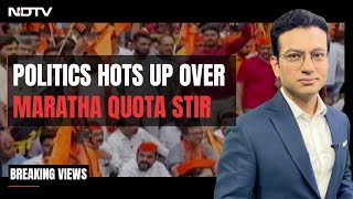 Eknath Shinde Government Faces Opposition Heat Over Maratha Quota Stir | Breaking Views