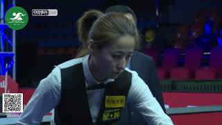 Zhang Muyan VS Qi He - Chinese Ladies Qualifying - 2019 CBSA Chinese Pool World Championship