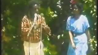 Cabdi Tahliil Warsame iyo Faadumo Duur Xusuus hore (1979)