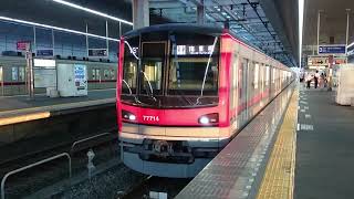 東武70000系71714F 東武スカイツリーライン各駅停車南栗橋行き 新越谷駅発車