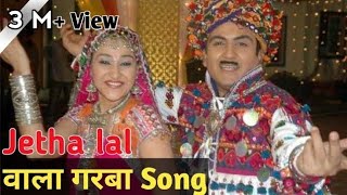 Dholida Dhol re vagad Full Navratri Super Hit song || Navratri New Garba Song 2022 ||
