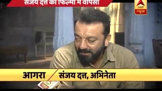 EXCLUSIVE: Sanjay Dutt begins shooting for 'Bhoomi' in Agra
