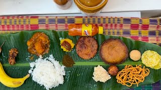 Sankranthi banana leaf bhojanam || indian style eating watch until the end !!! INDIAN AESTHETICS