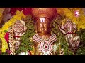 tirumala sri venkateswara swamy devotional songs in telugu bhakti songs prime music devotional