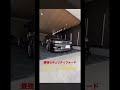 盗難対策 車両盗難 盗み食い 炎上 ロック gtr ランドクルーザープラド プラド toyota