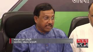 চট্টগ্রাম আবাহনীর কোচের দায়িত্ব নিলেন মারুফুল হক | Chittagong Abahani Limited