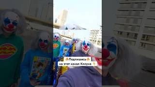 🔥Влад А4 просит подписаться на мой канал🤡🥰 #а4 #влада4 #денисаниматор #shorts