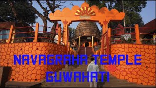 Navagraha Temple, #Guwahati #bornfortravel