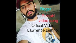 Ruger (Official Video) | Lawrence Bishnoi🔥 |  DJ Flow, Afsana Khan | New Punjabi Songs 2021