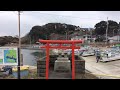 竜宮祠 神奈川県三浦市