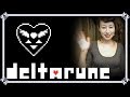 DELTARUNE 